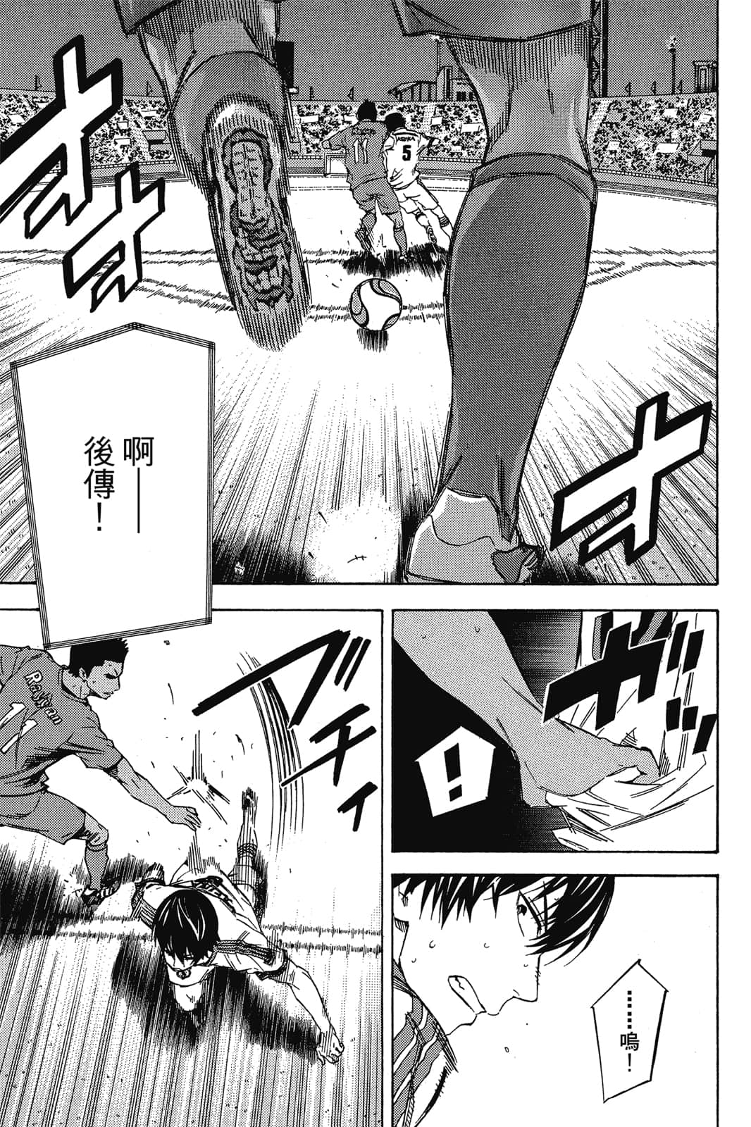 第164页