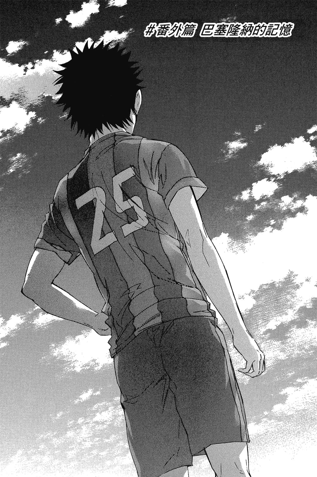 第166页