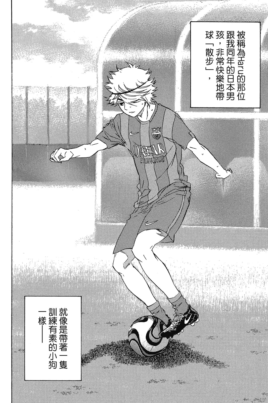 第171页