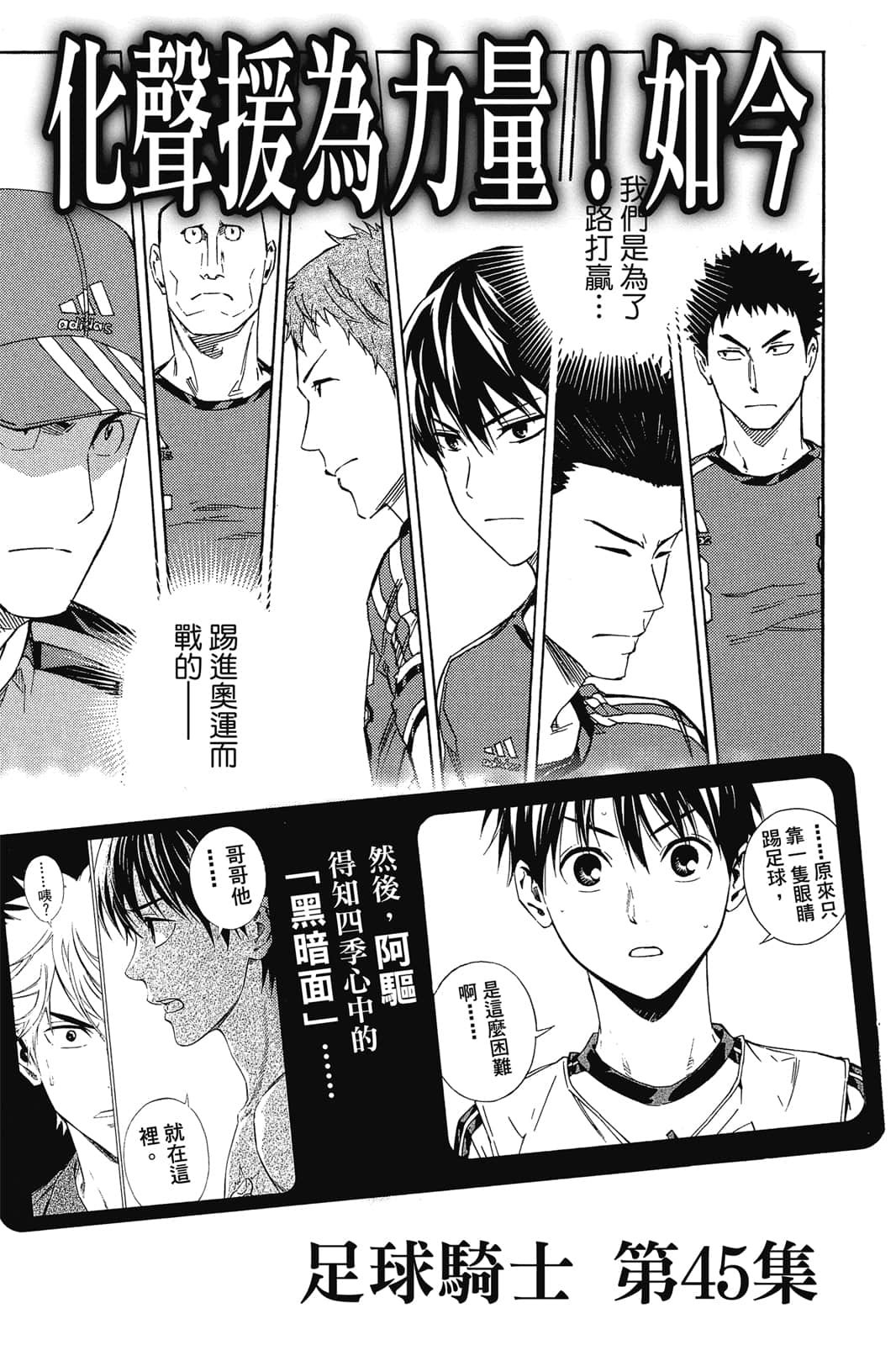 第192页