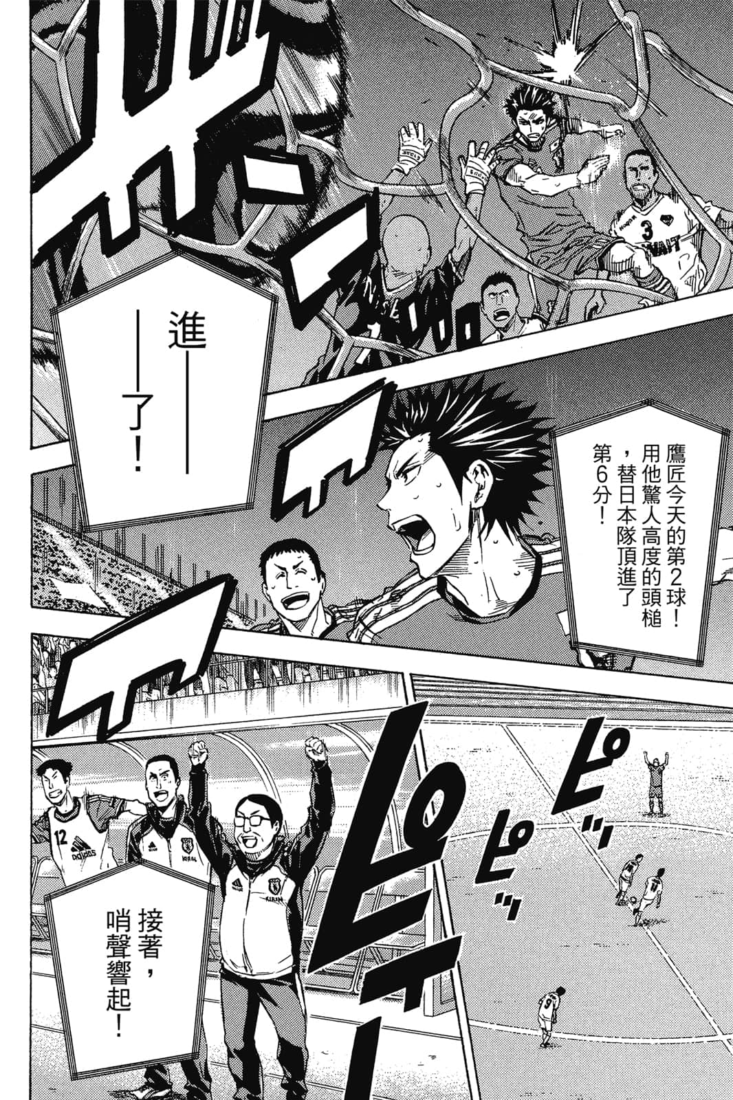 第101页