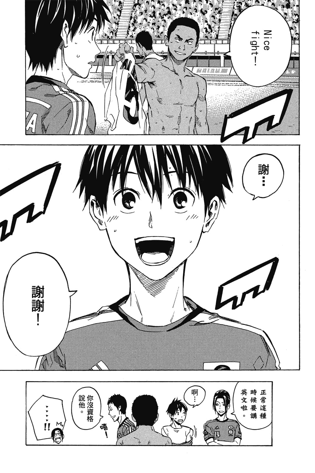 第104页