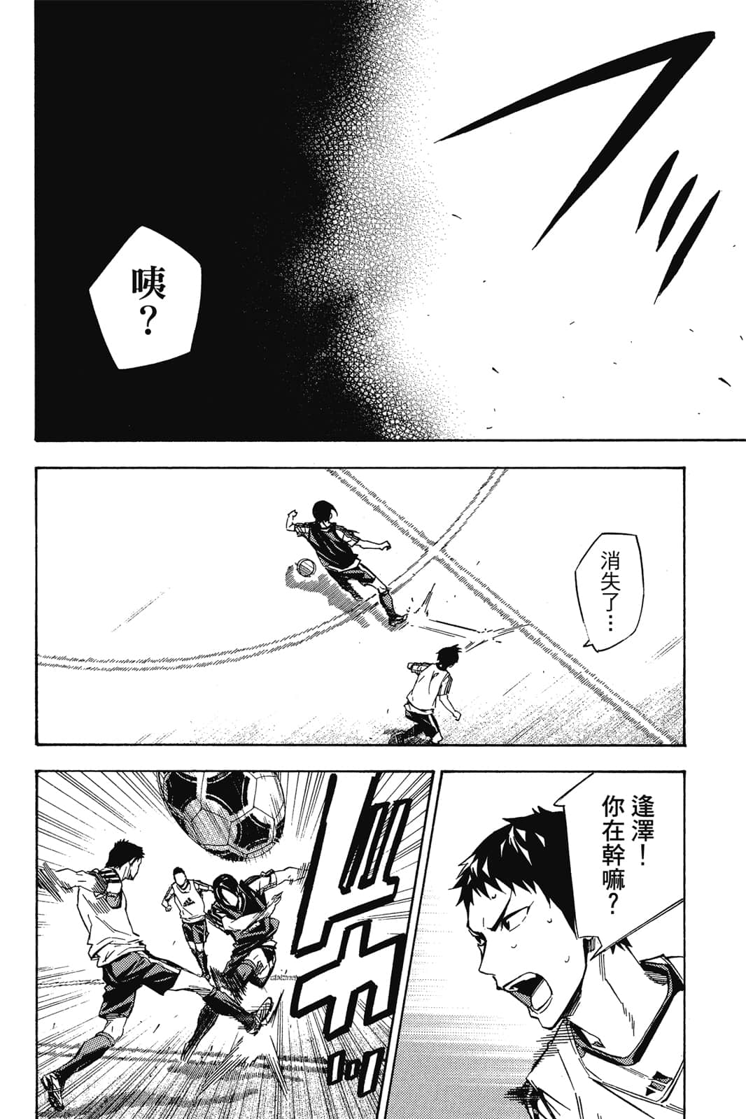 第121页