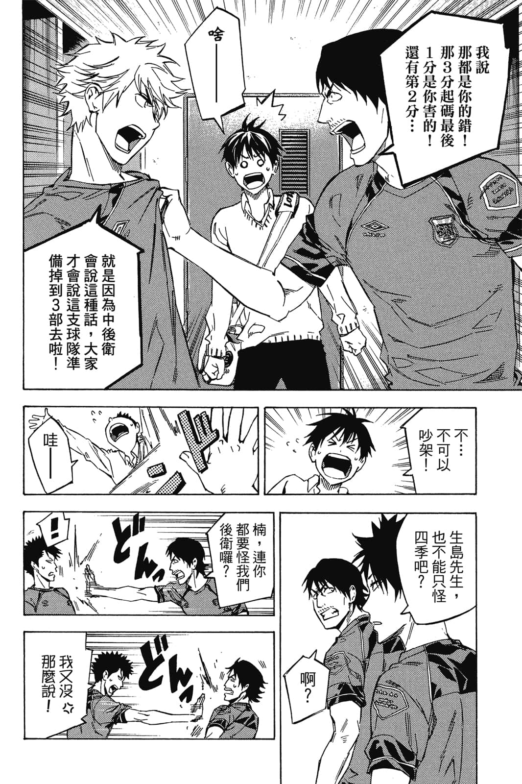 第127页