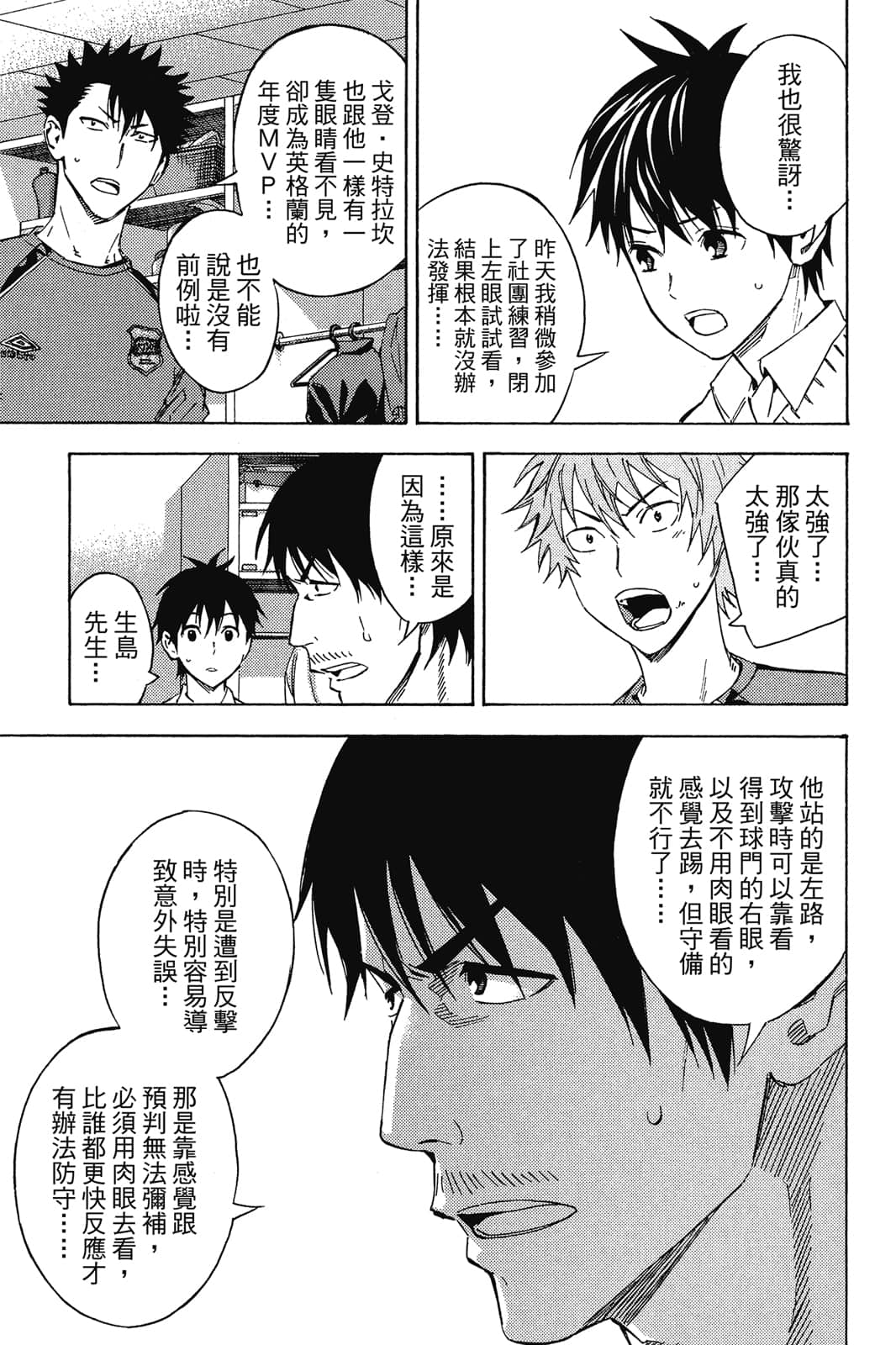 第134页