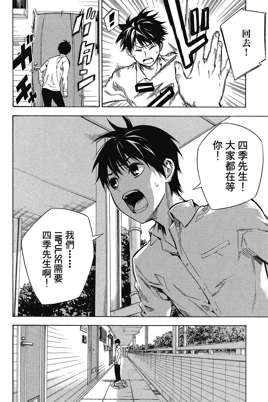 第153页