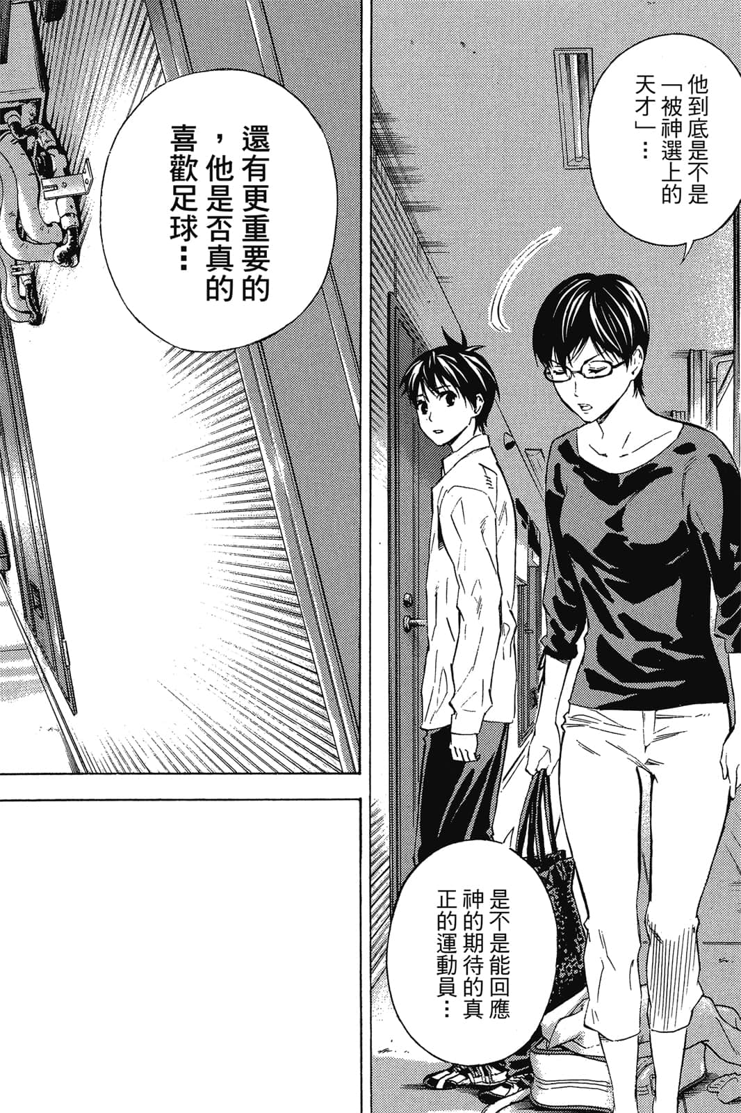 第155页