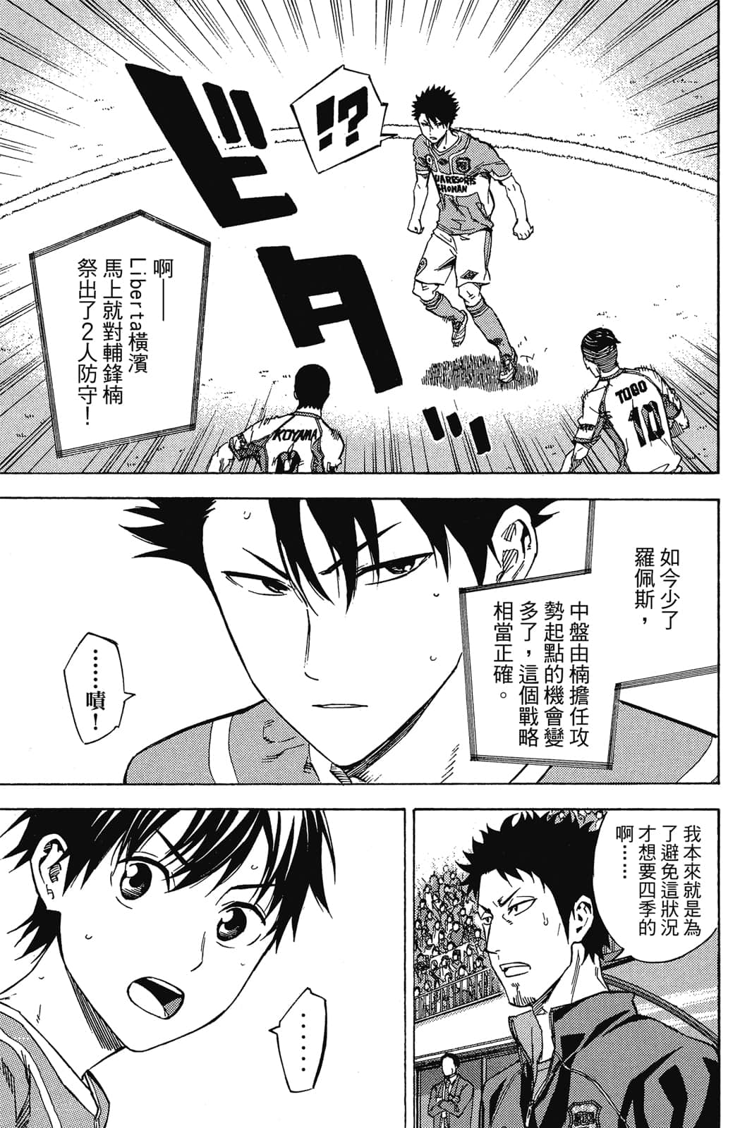 第162页