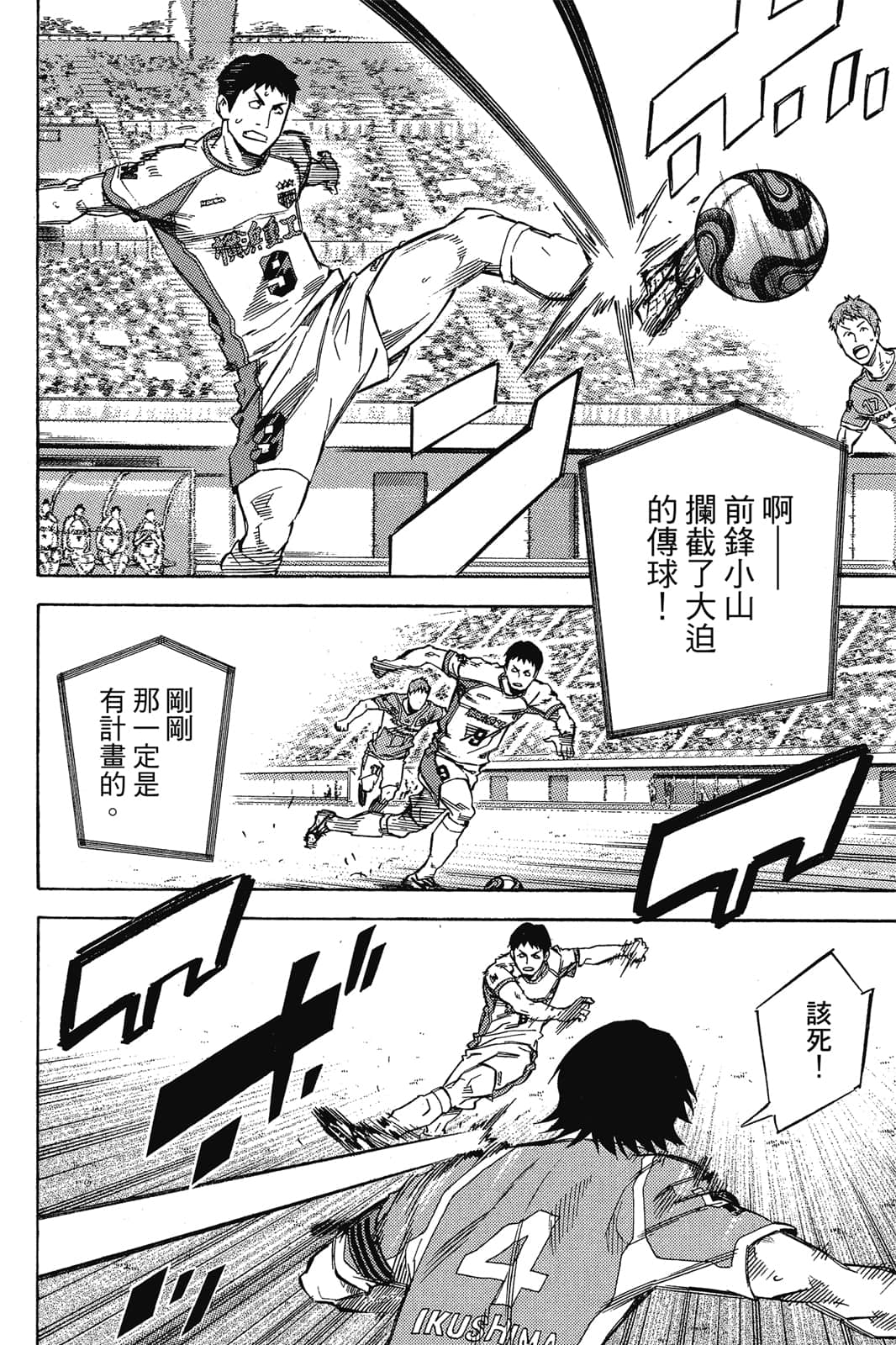 第165页