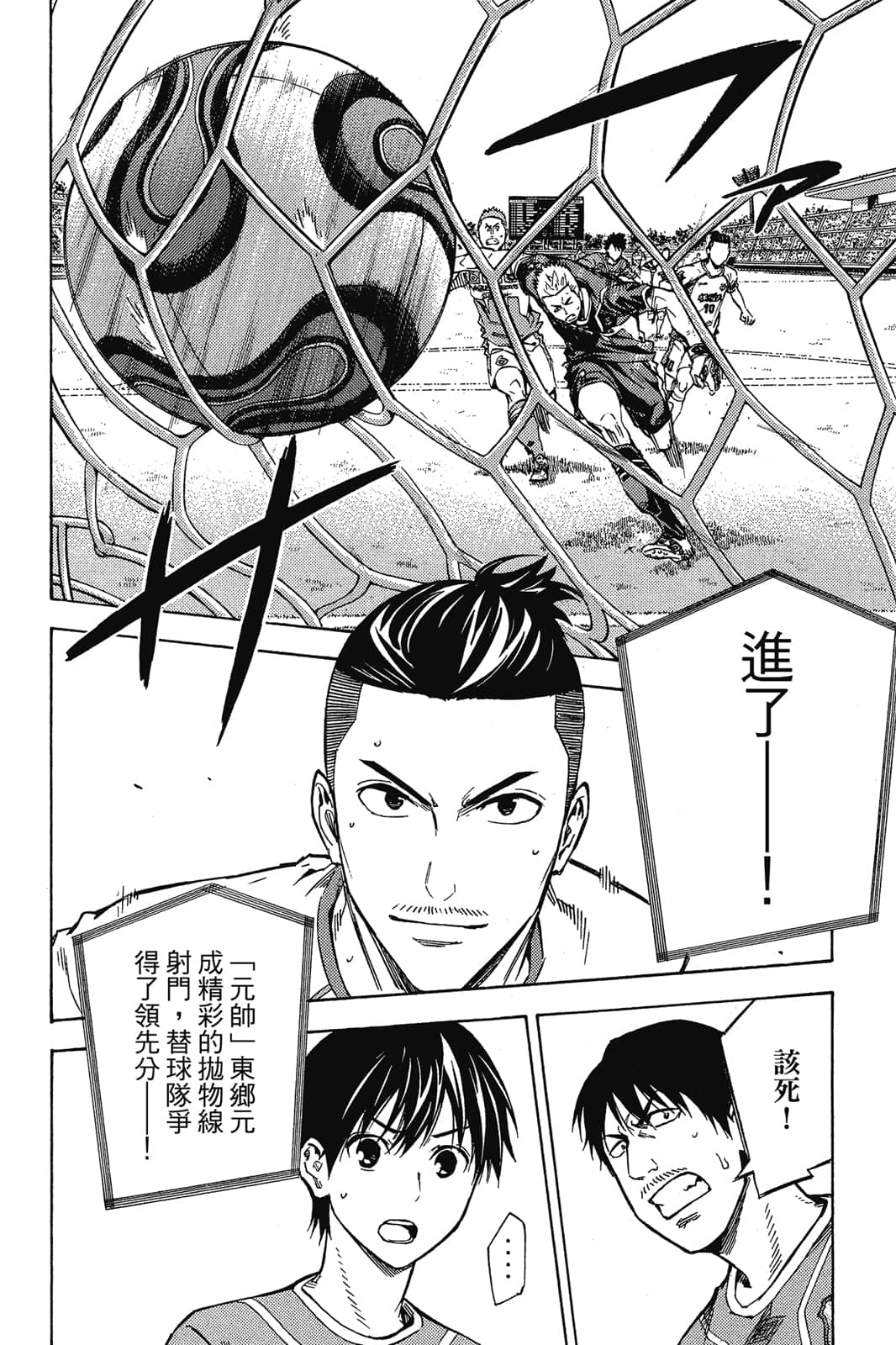 第167页