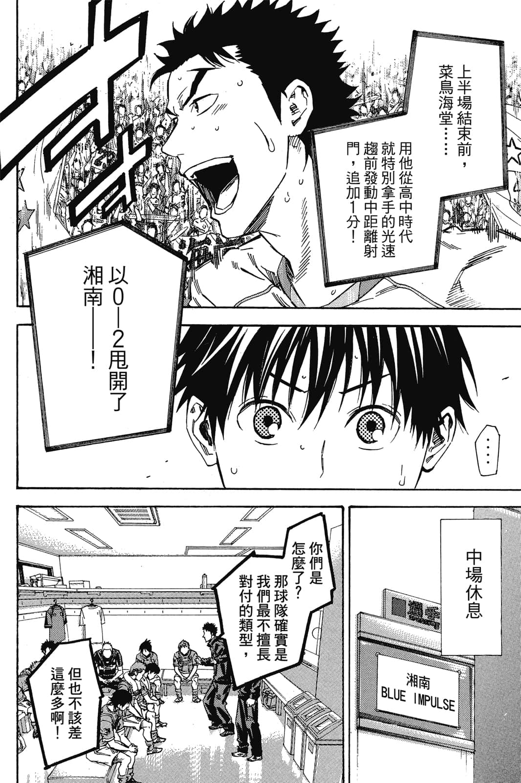 第177页
