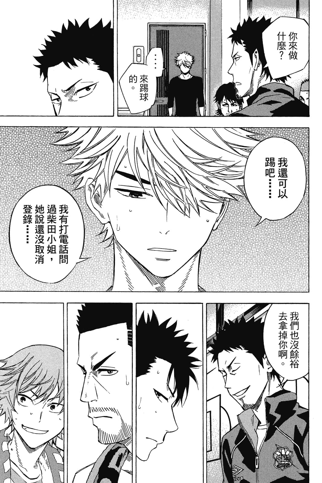 第180页