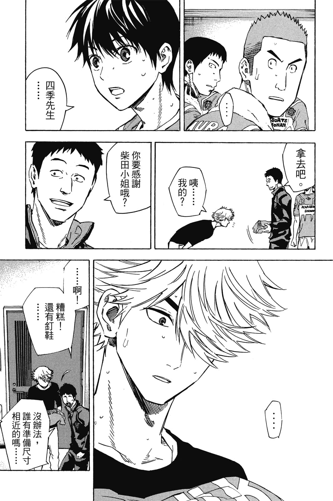 第182页