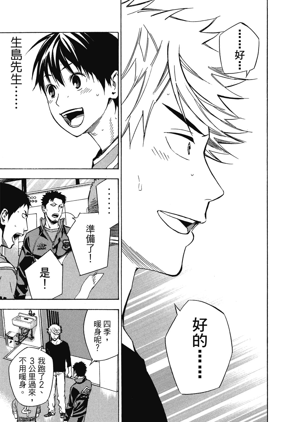 第186页