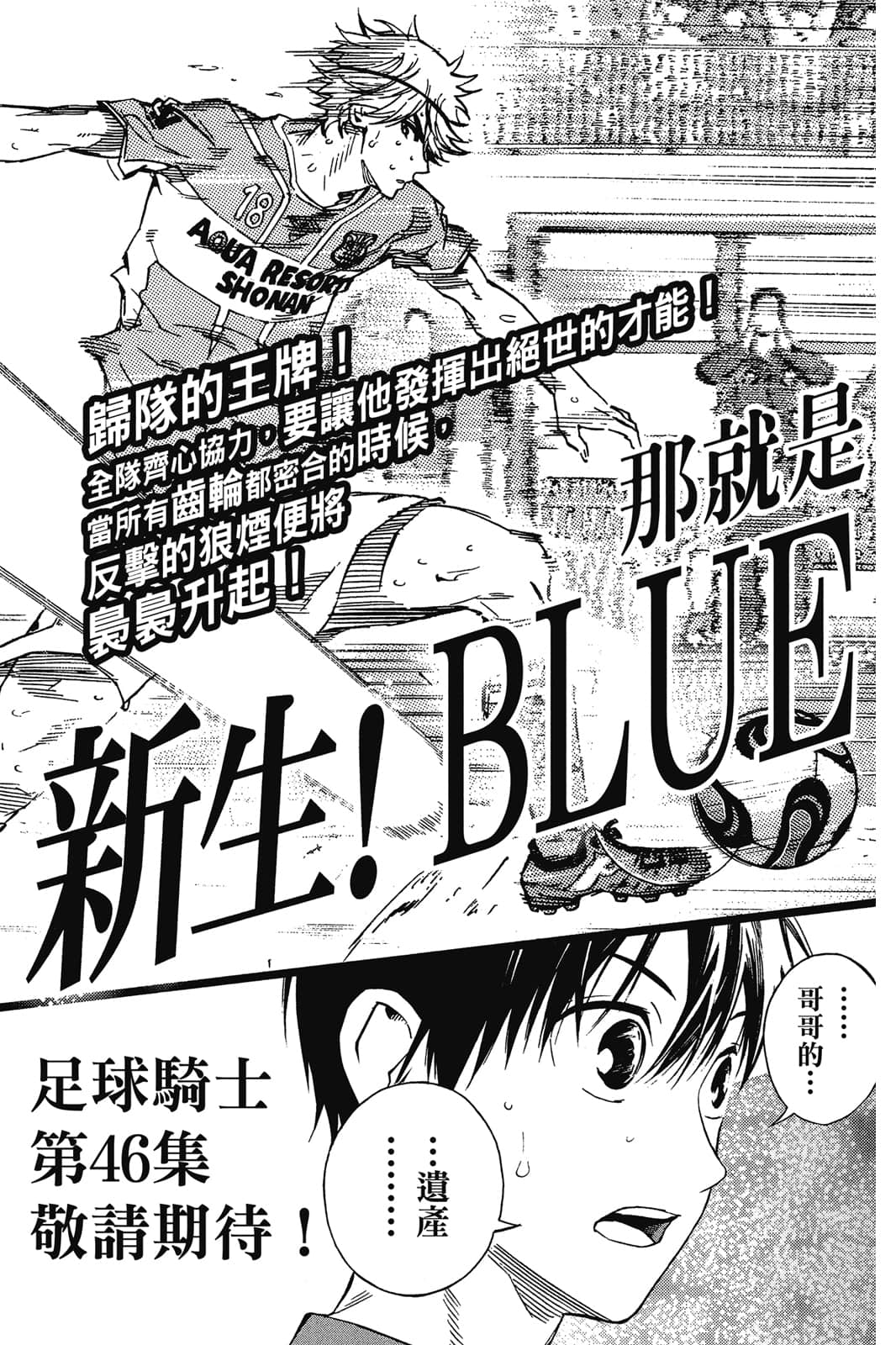 第192页
