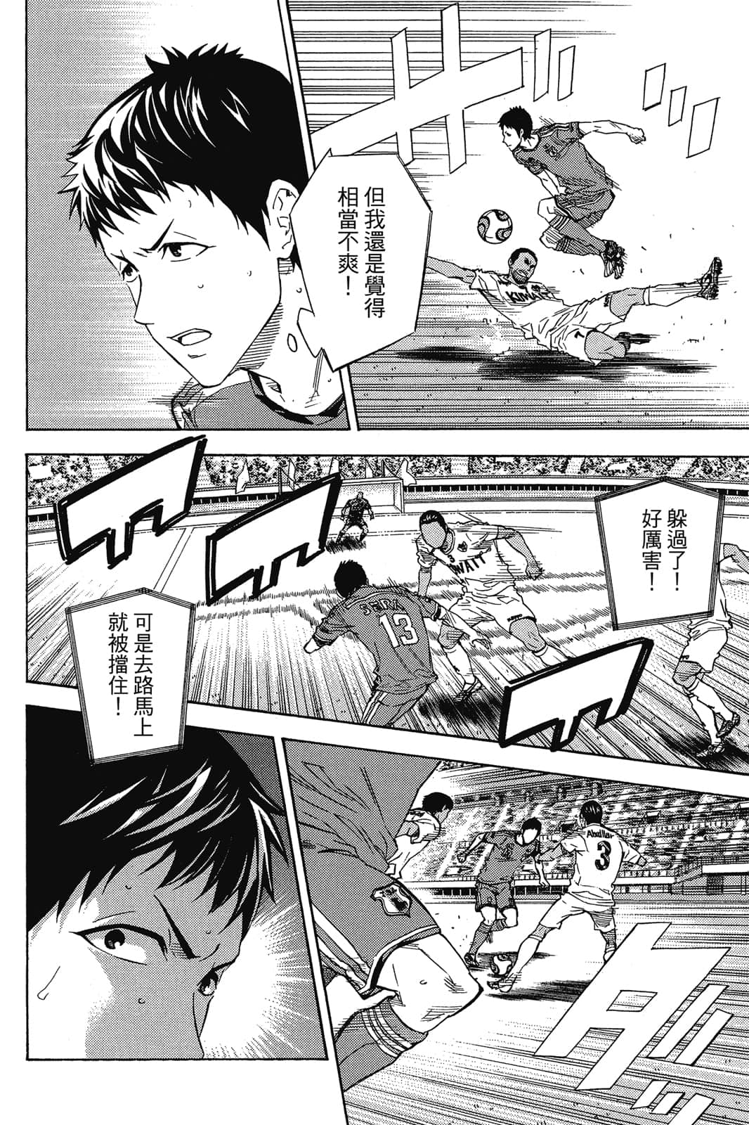 第49页