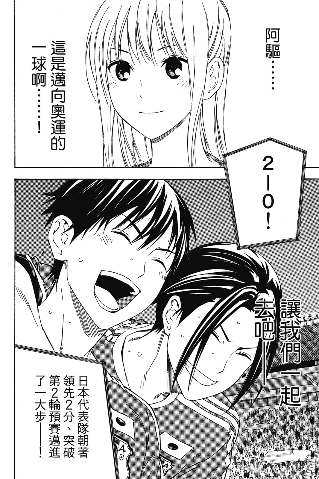第85页