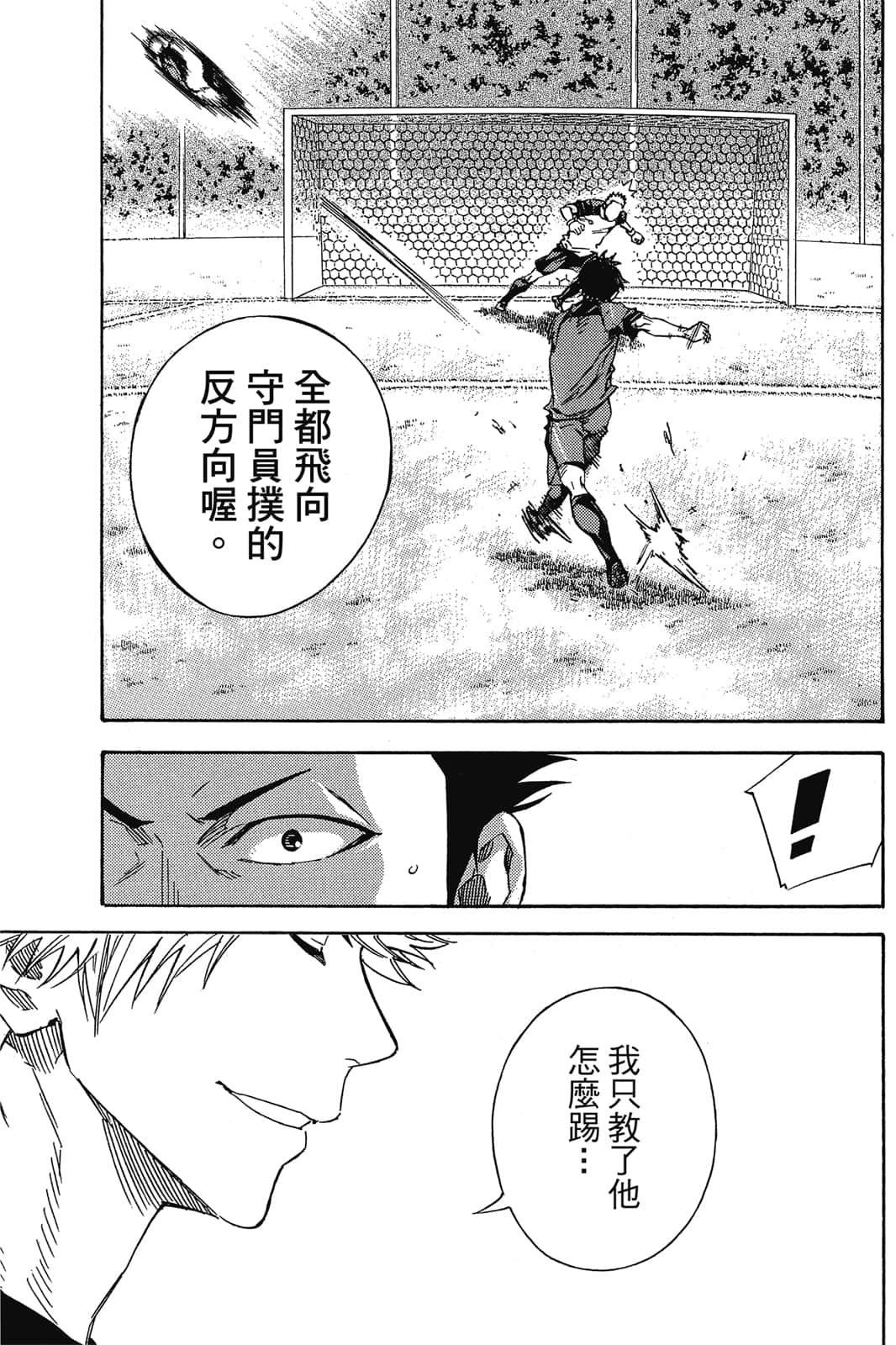 第142页