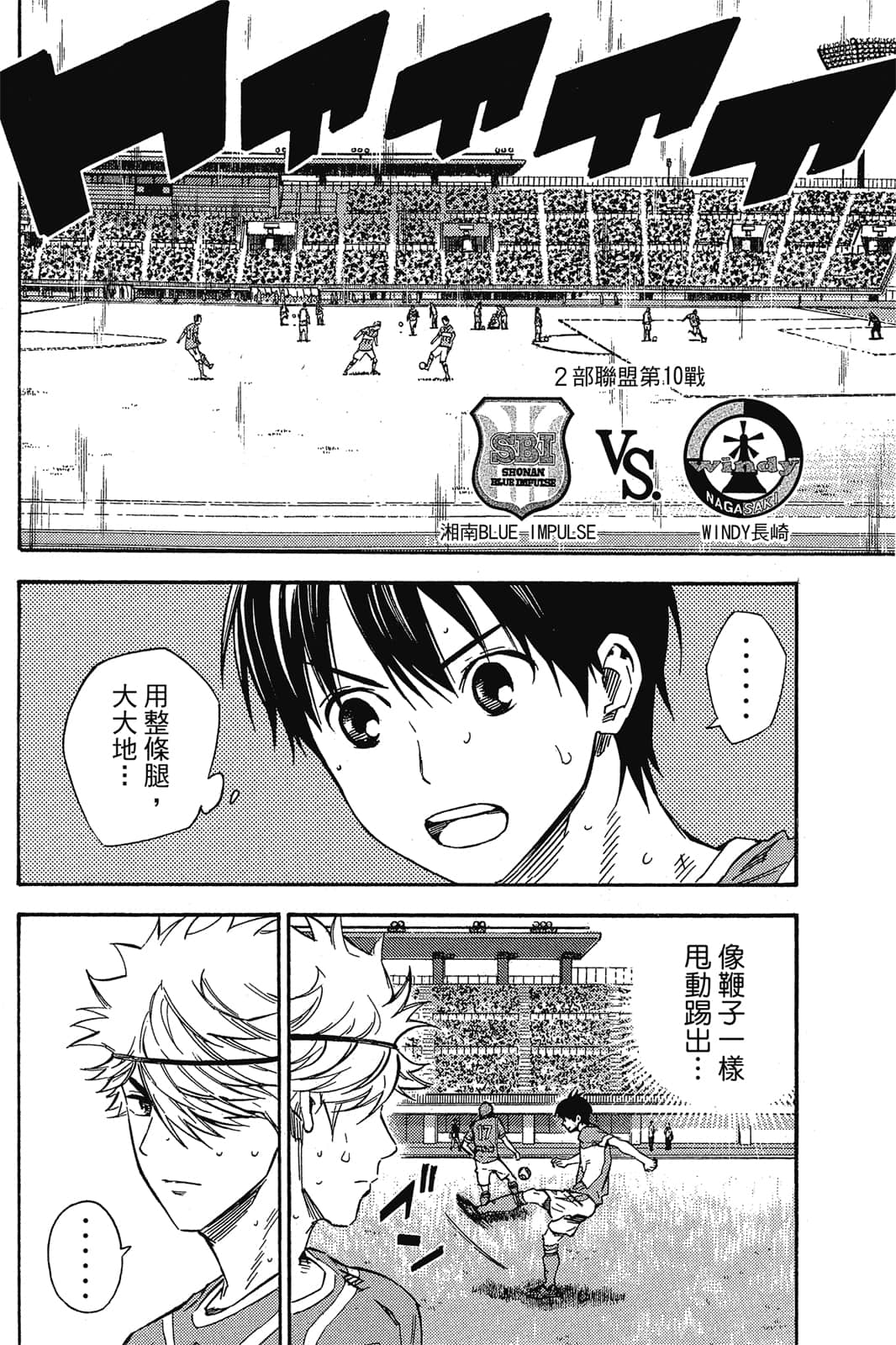 第147页