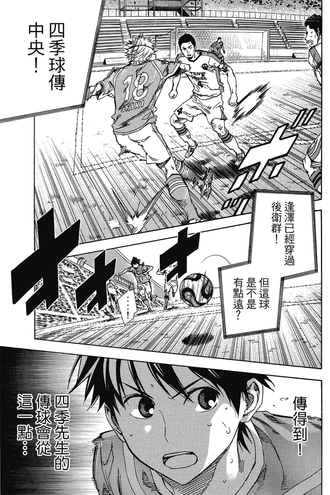 第154页