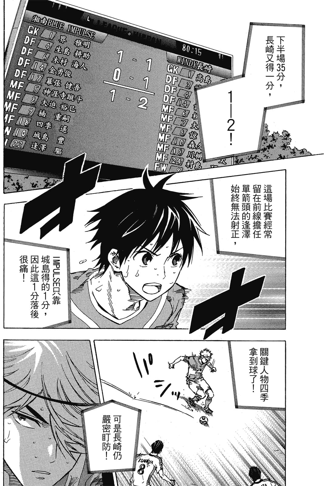 第159页