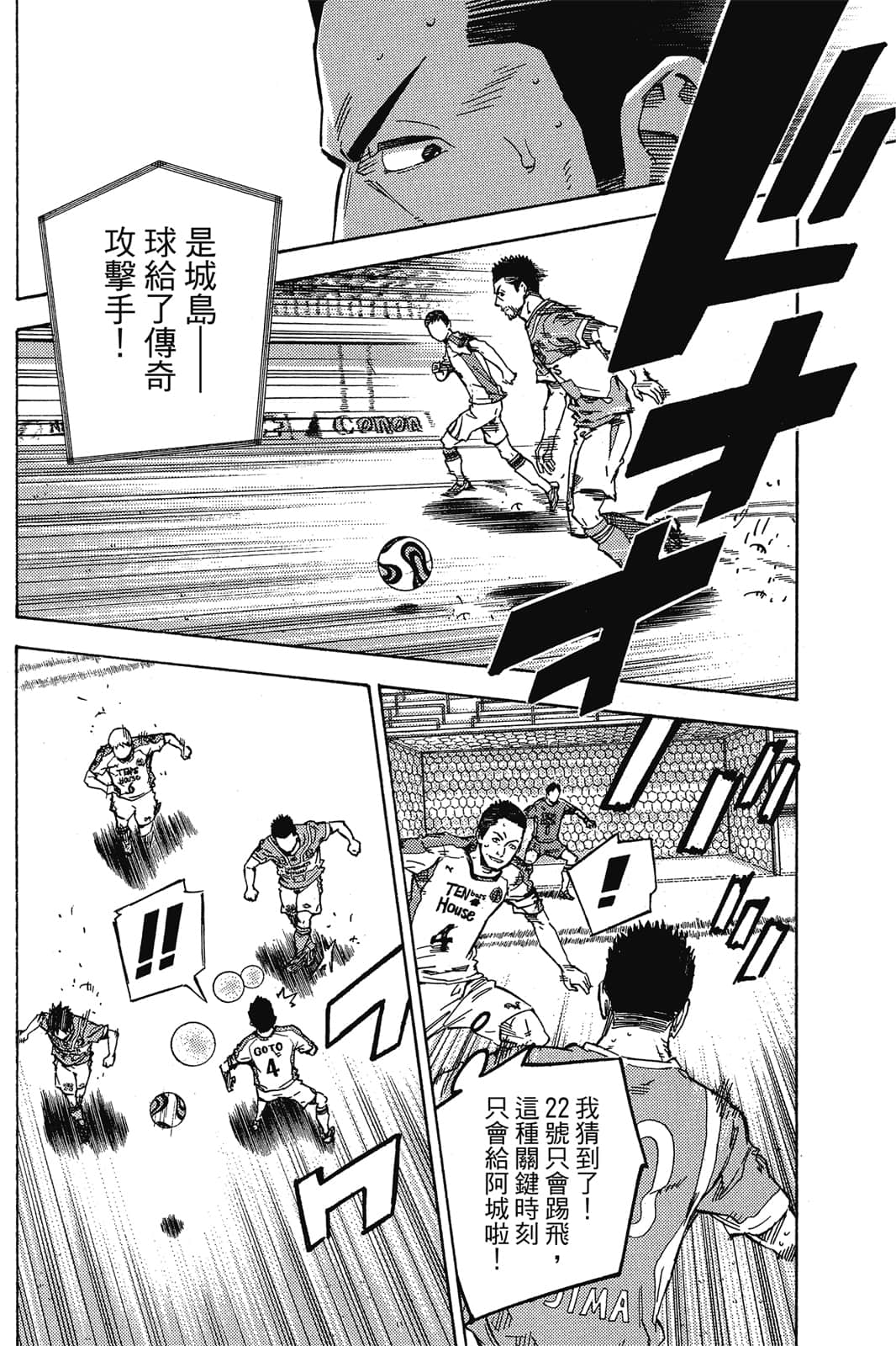 第161页