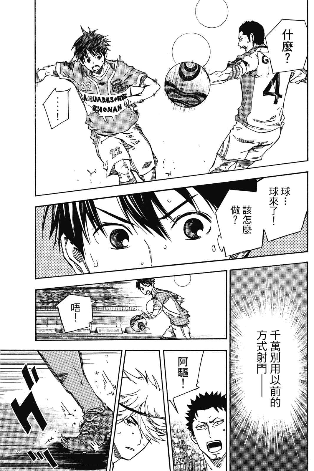 第162页