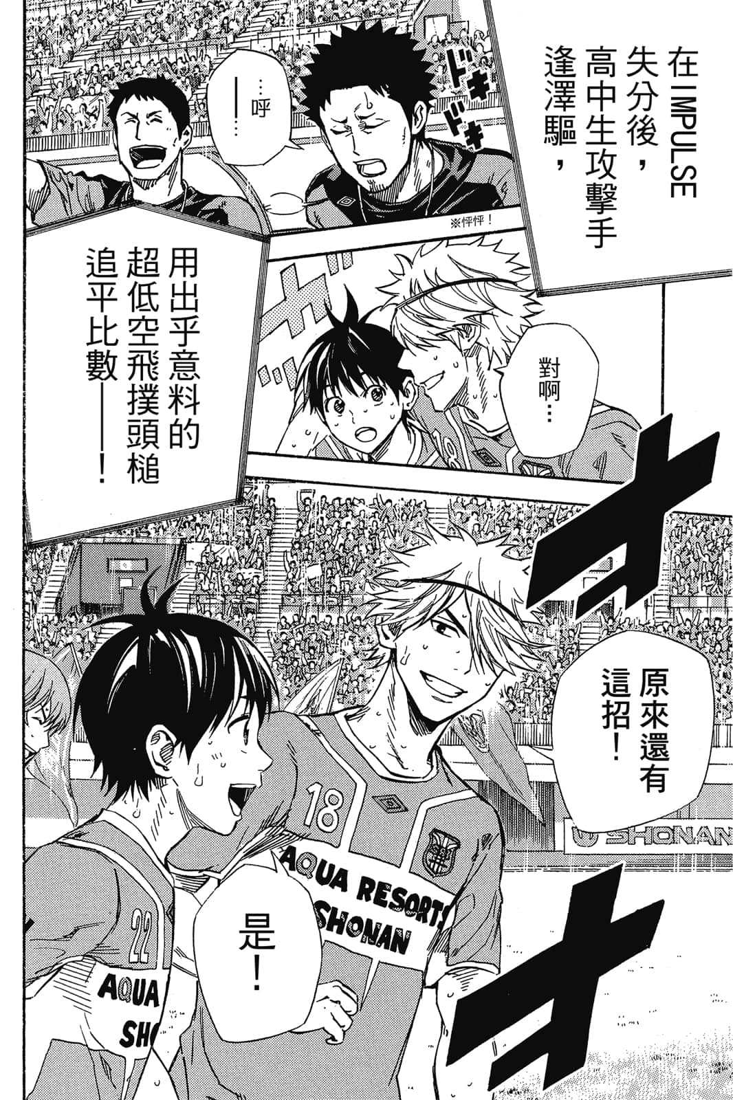 第165页