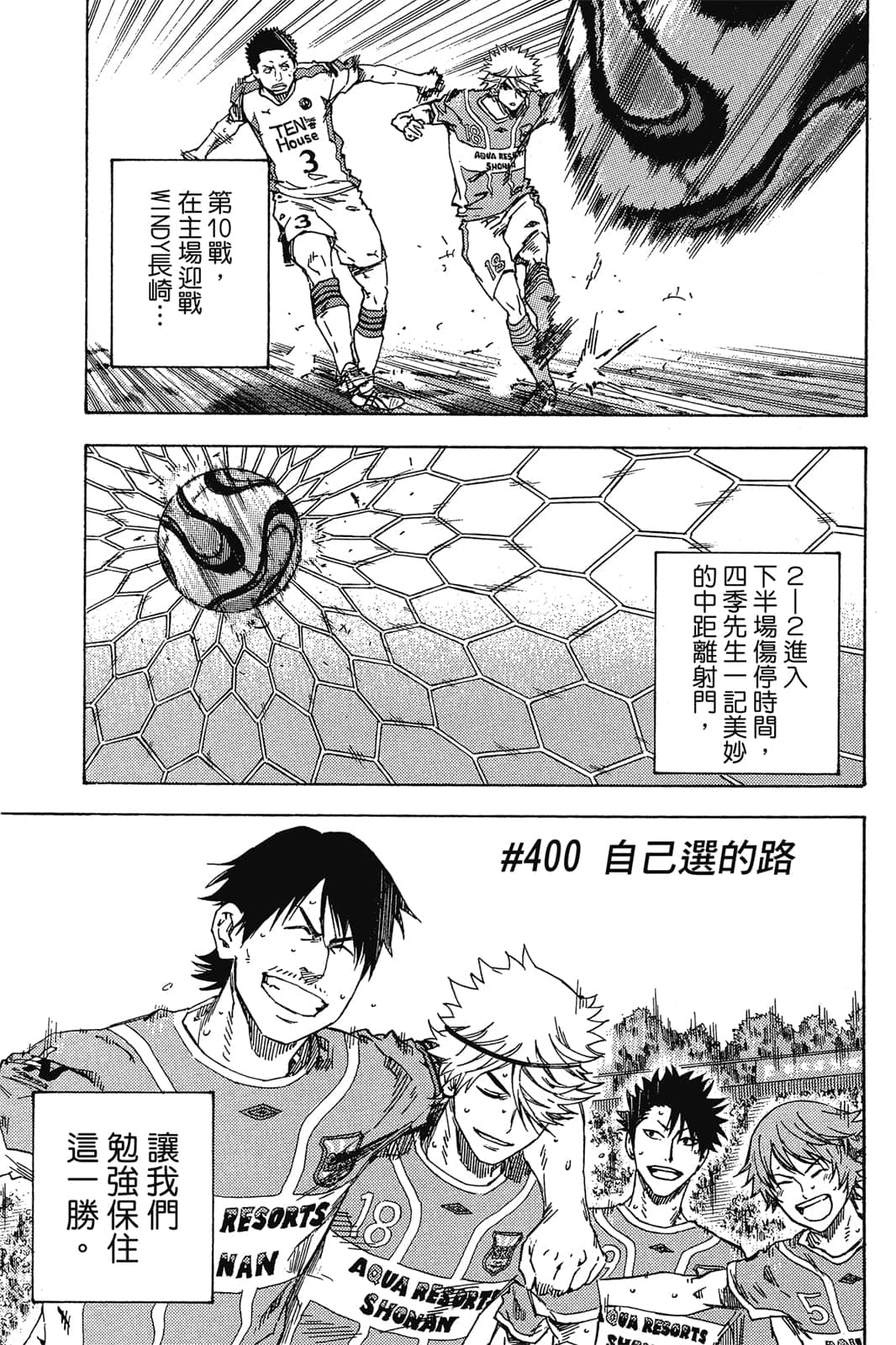 第166页