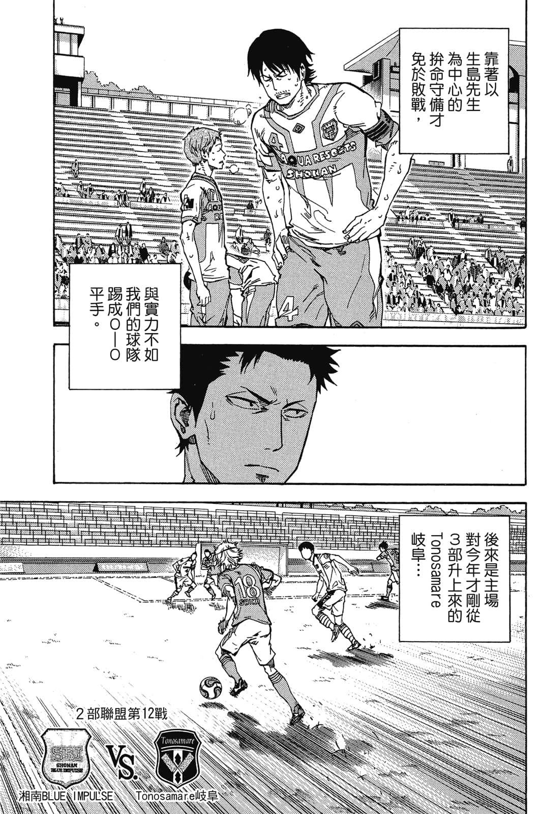 第168页