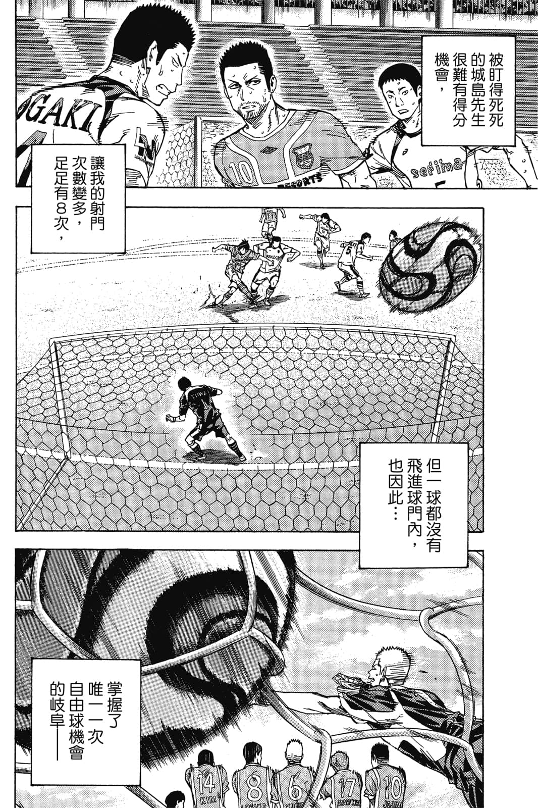 第169页