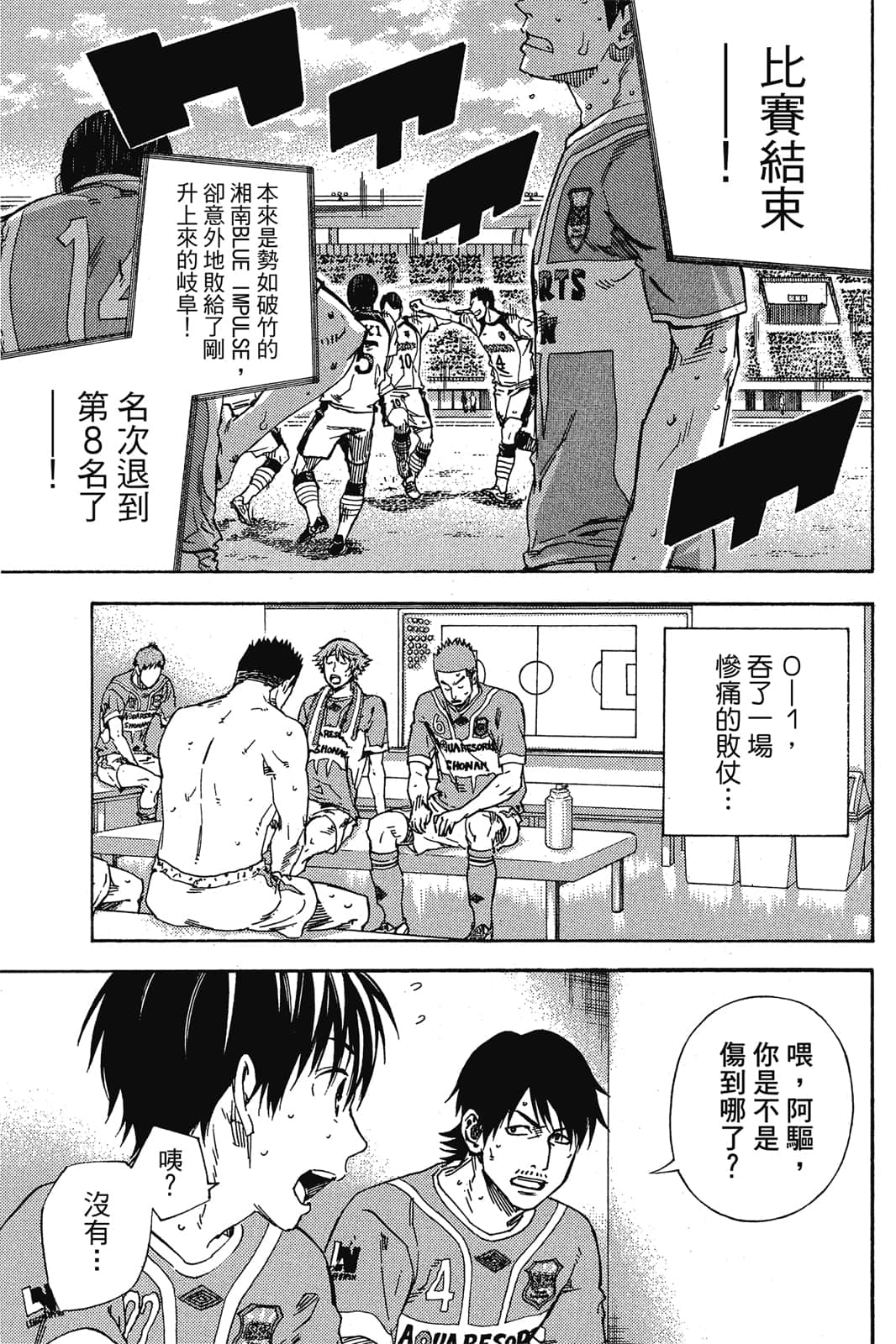 第170页