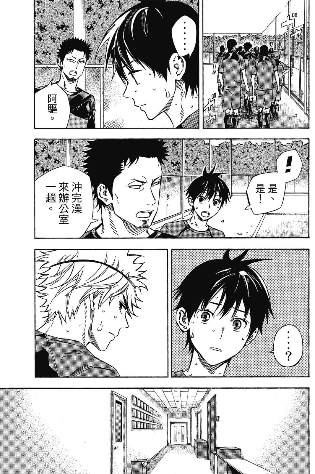 第176页