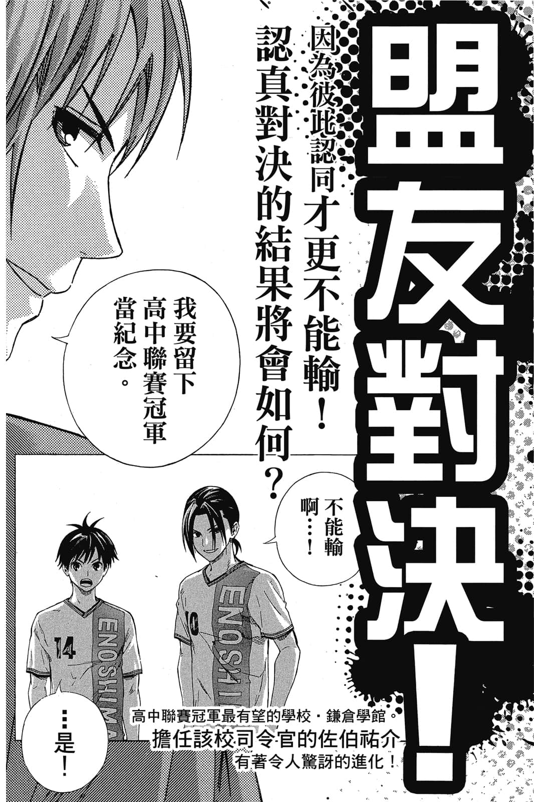 第189页