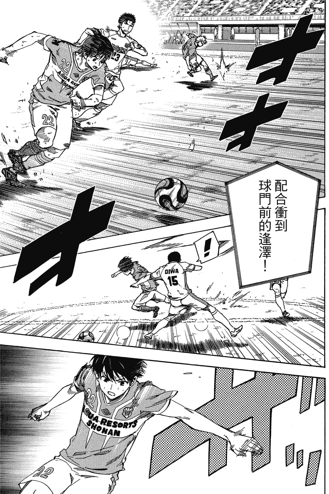 第76页