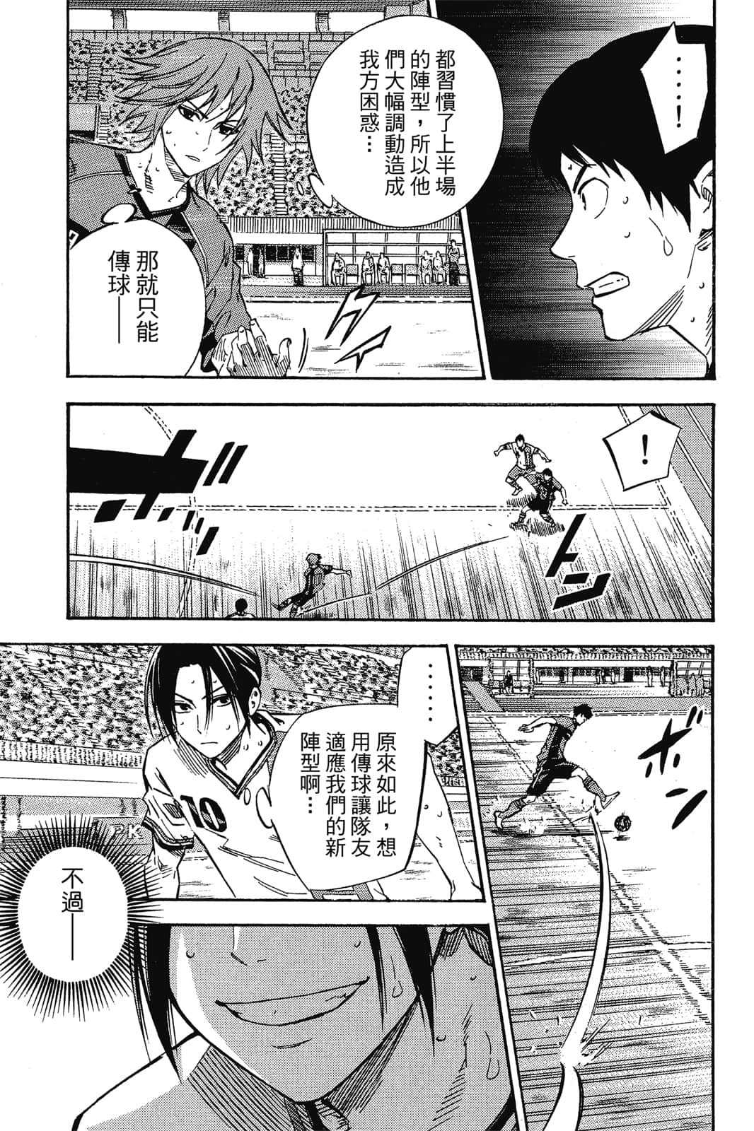 第136页