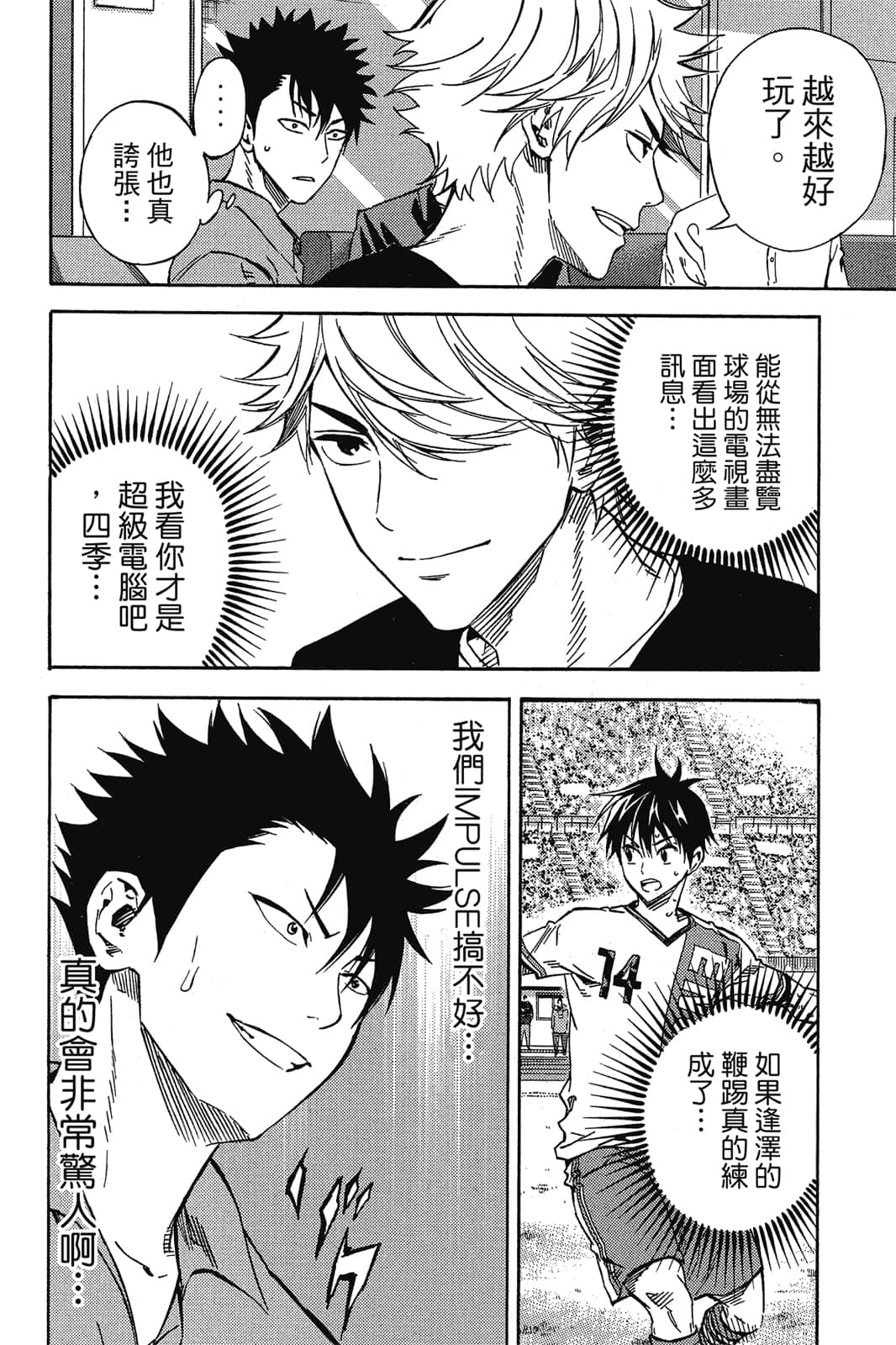 第139页