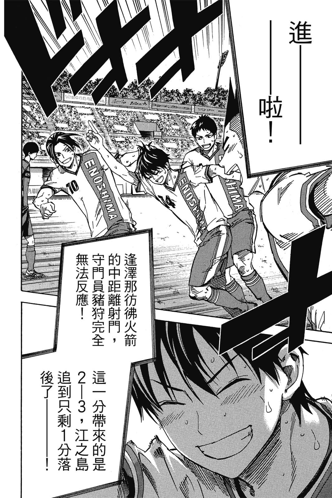 第151页