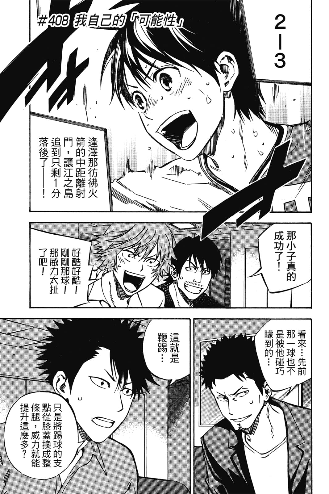 第152页