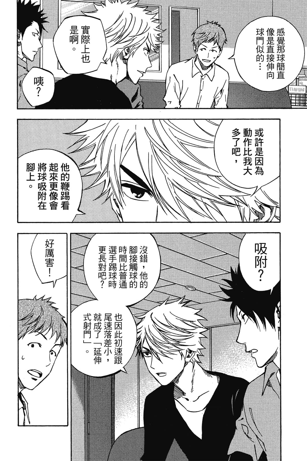 第153页