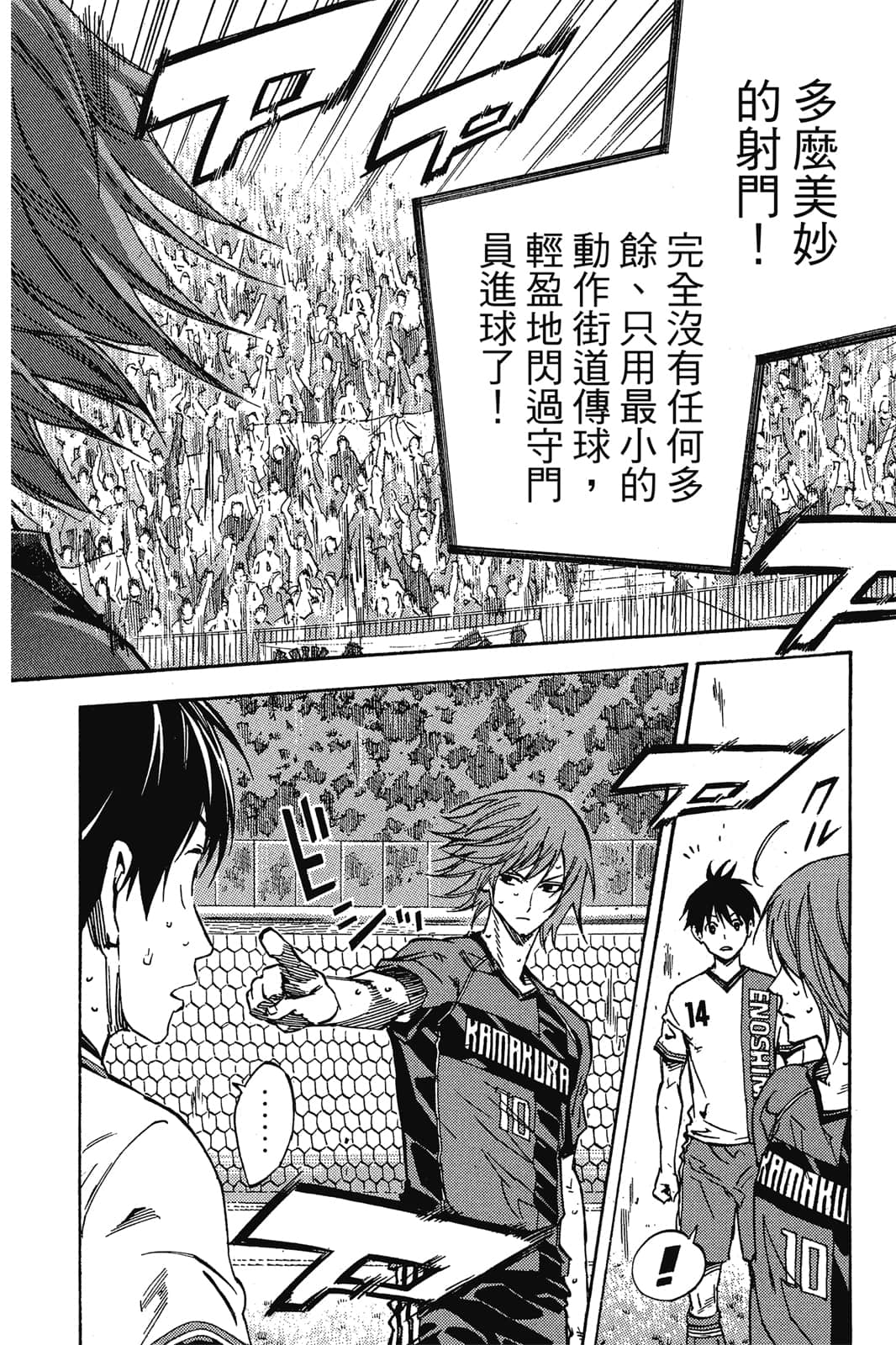 第169页