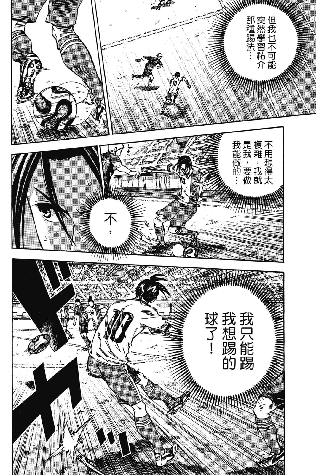 第175页