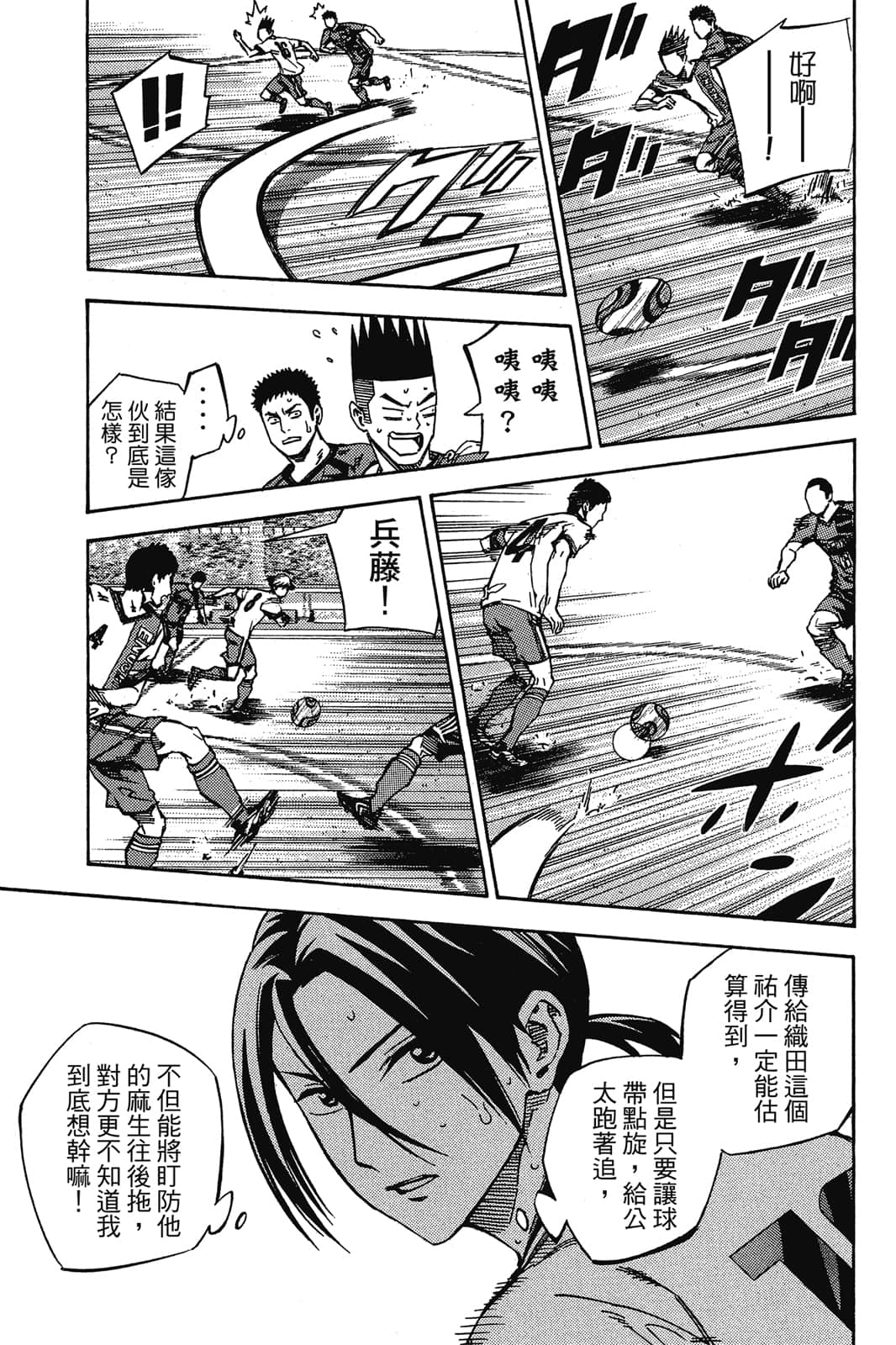 第176页
