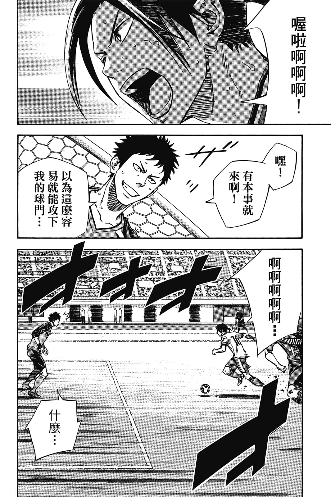 第185页