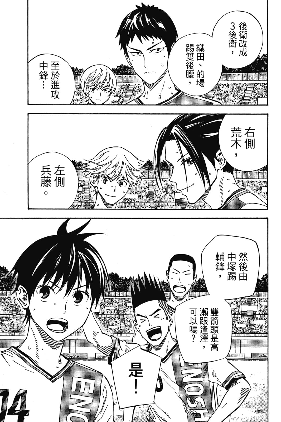 第98页