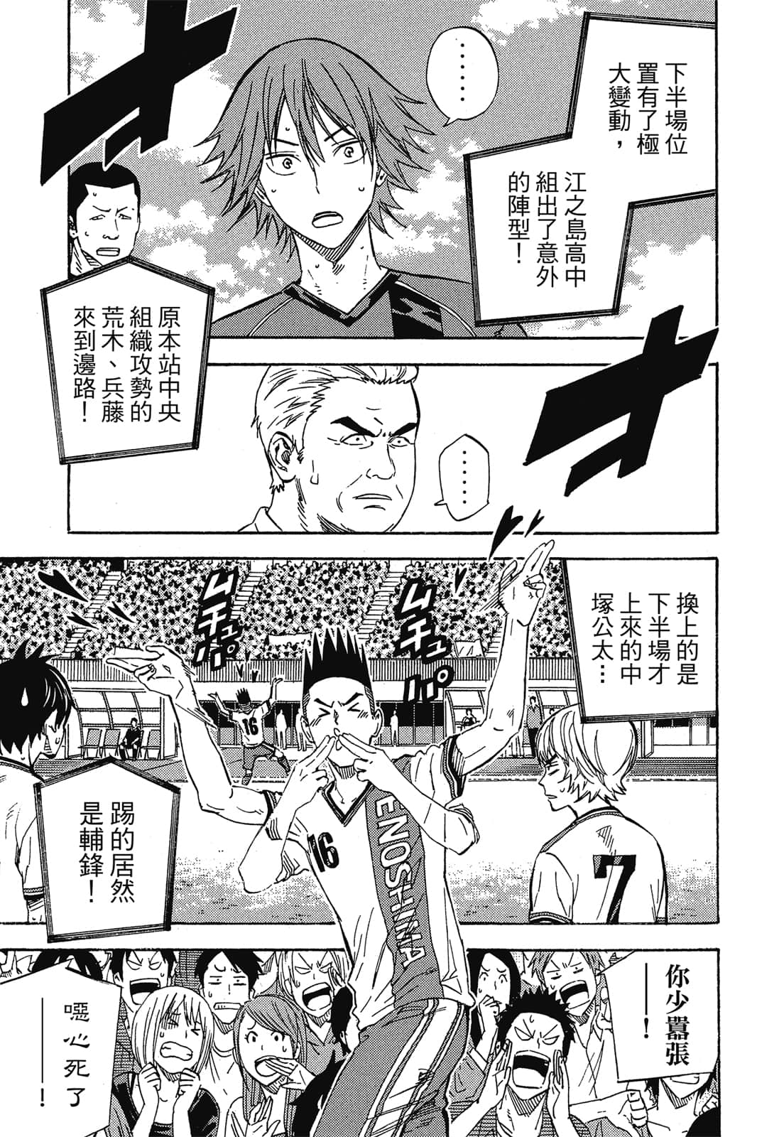 第100页