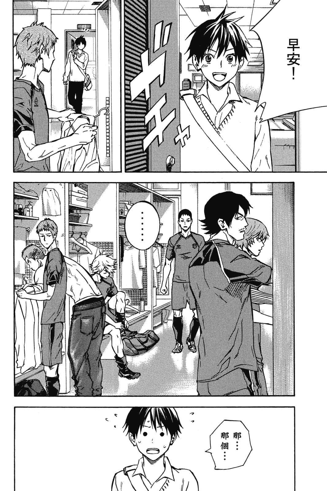 第115页