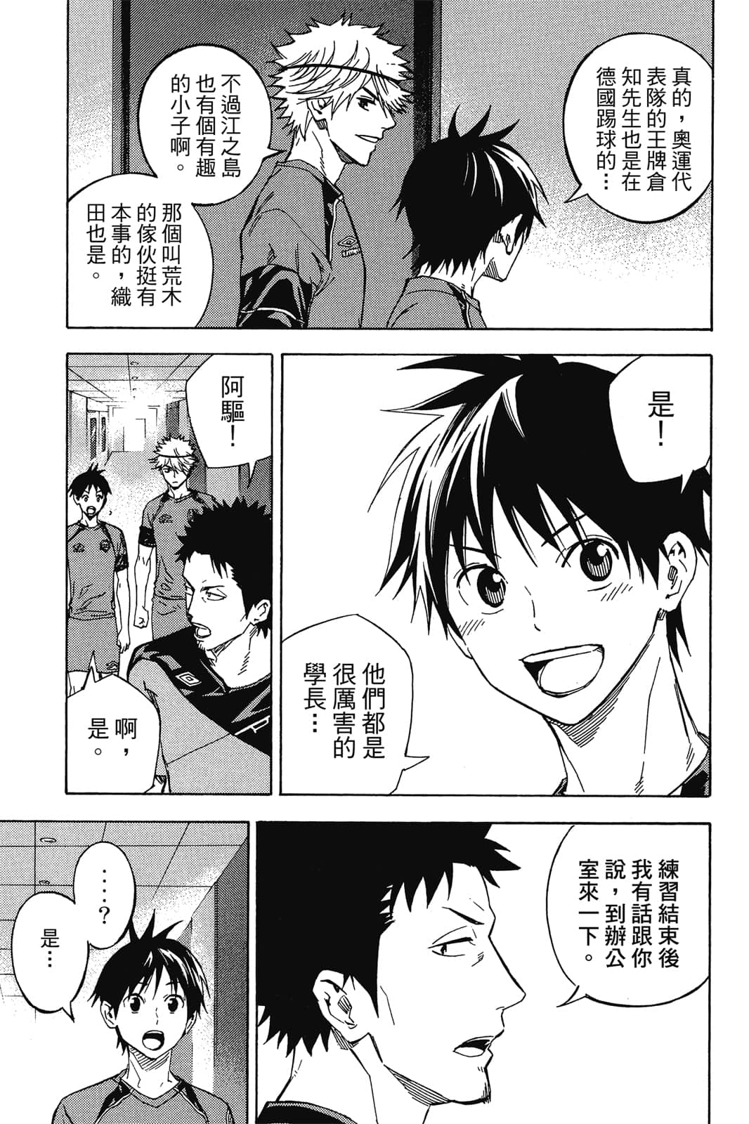 第122页