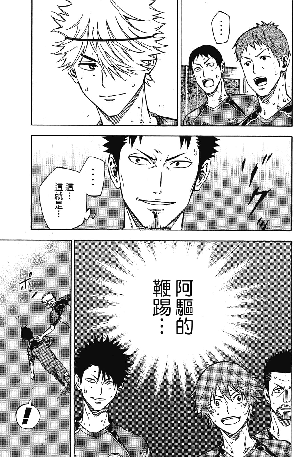 第128页