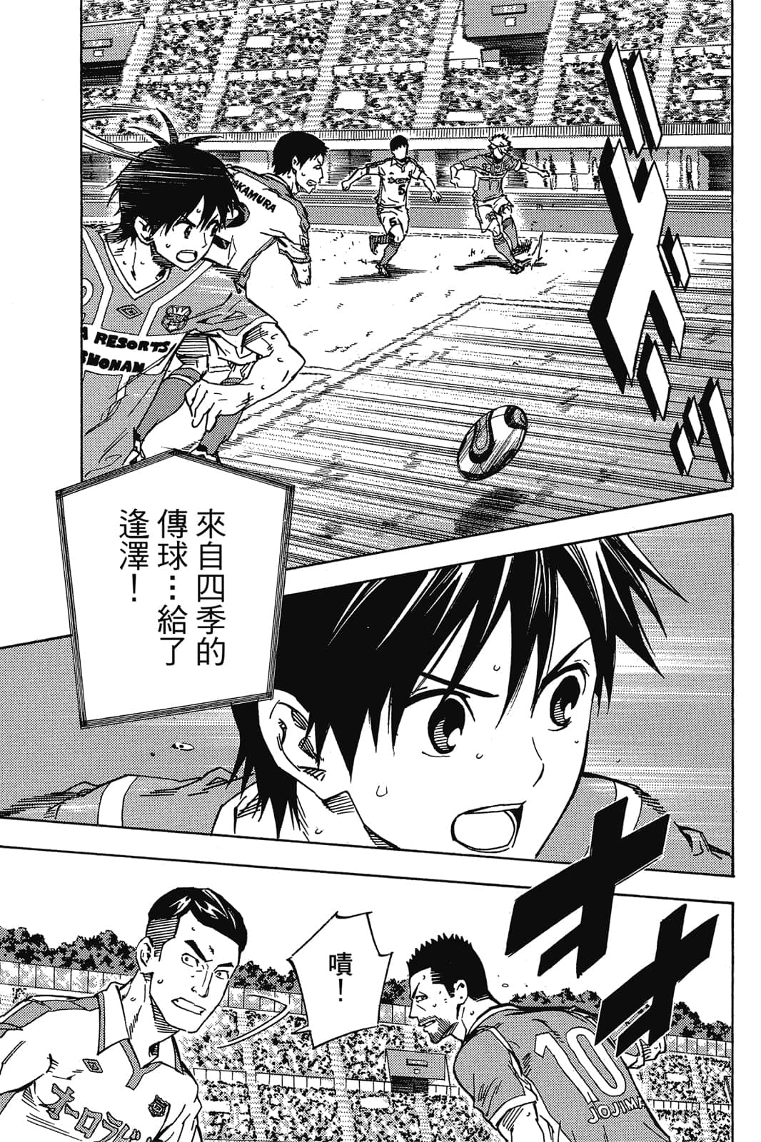 第146页